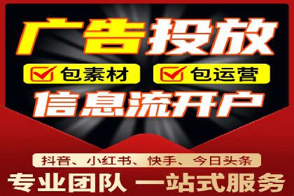 案例分享：SEM外包公司助力企业实现品牌升级